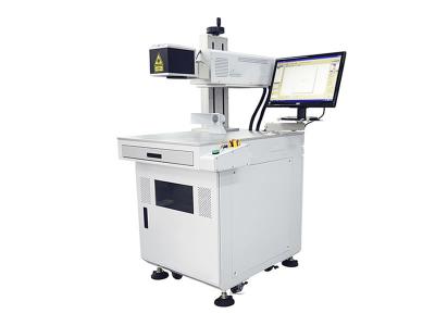 小型一體式CO2激光打標機